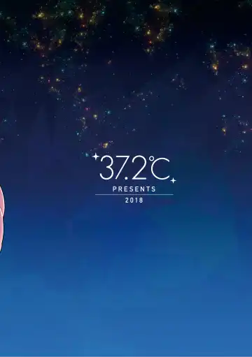 [Yuzupoco - Yuzupoko] Ranhansha no Naka de Fhentai - Page 28