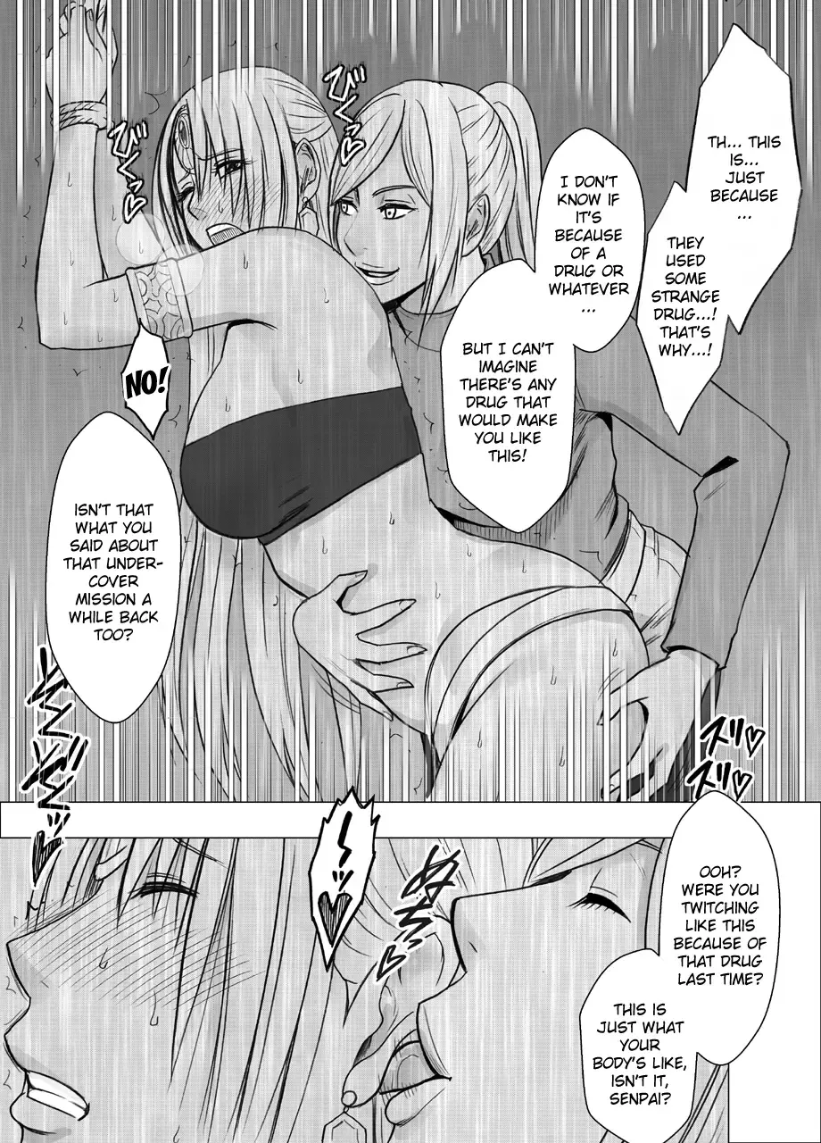 [Crimson] Otori Sousakan Kyouka Douryou Les Choukyou Hen Fhentai - Page 24