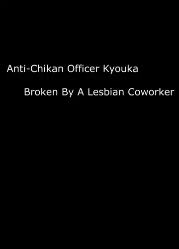 Read [Crimson] Otori Sousakan Kyouka Douryou Les Choukyou Hen - Fhentai