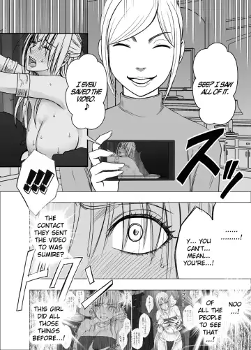 [Crimson] Otori Sousakan Kyouka Douryou Les Choukyou Hen Fhentai - Page 15