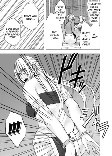[Crimson] Otori Sousakan Kyouka Douryou Les Choukyou Hen Fhentai - Page 16