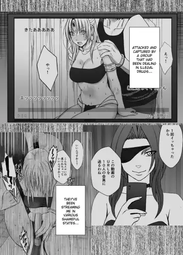 [Crimson] Otori Sousakan Kyouka Douryou Les Choukyou Hen Fhentai - Page 2