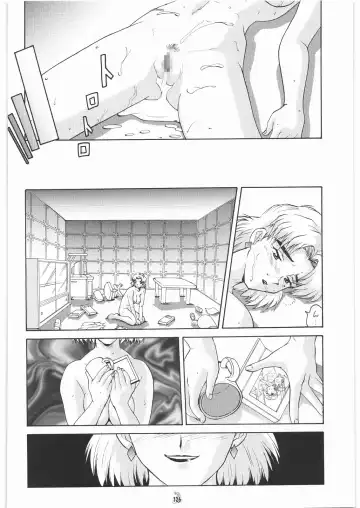 [Umedama Nabu] Umedamangashuu 13 Fhentai.net - Page 125