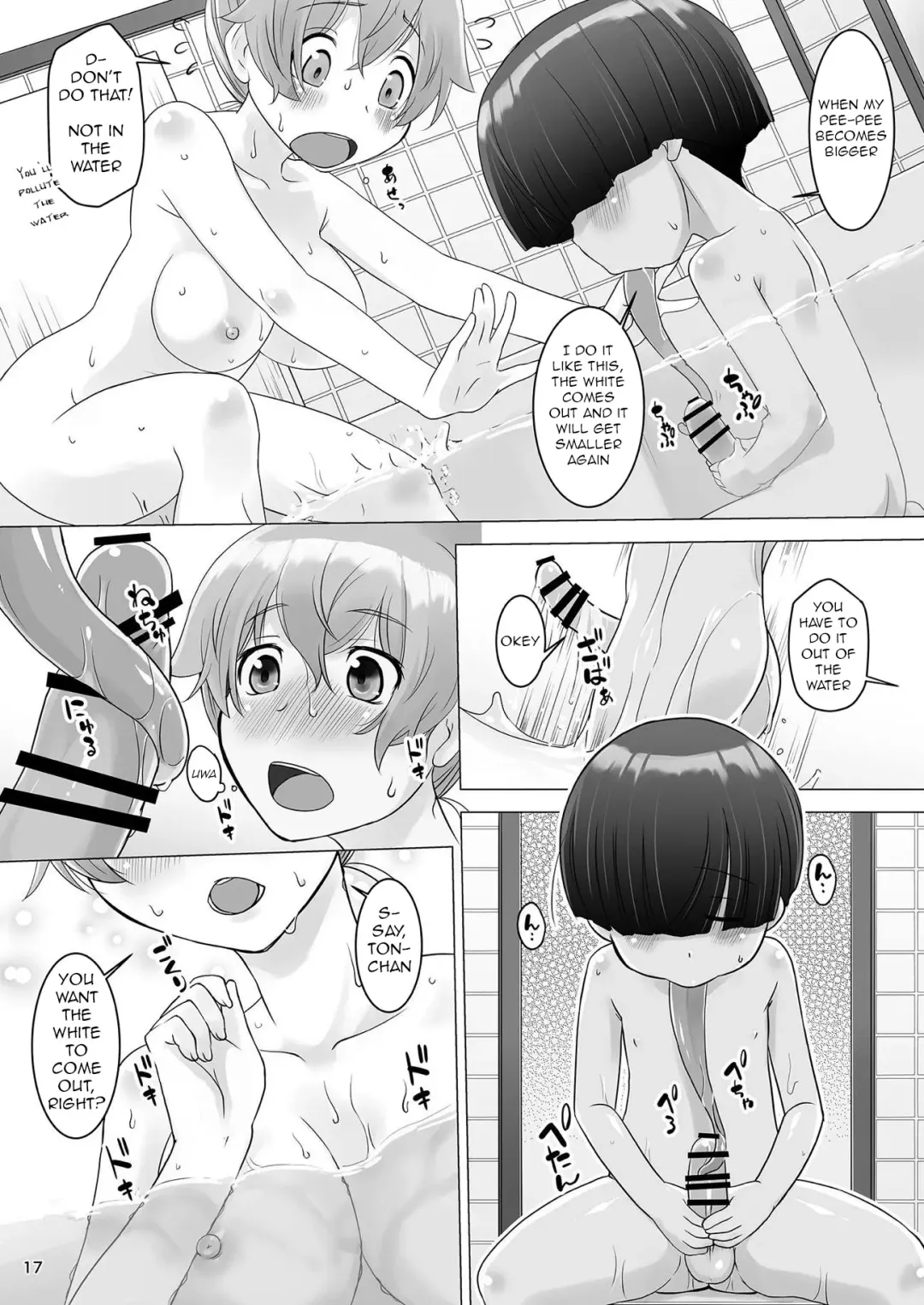 [Kei Jiei] Ofuro de Gohan | Food in the Bath Fhentai.net - Page 16