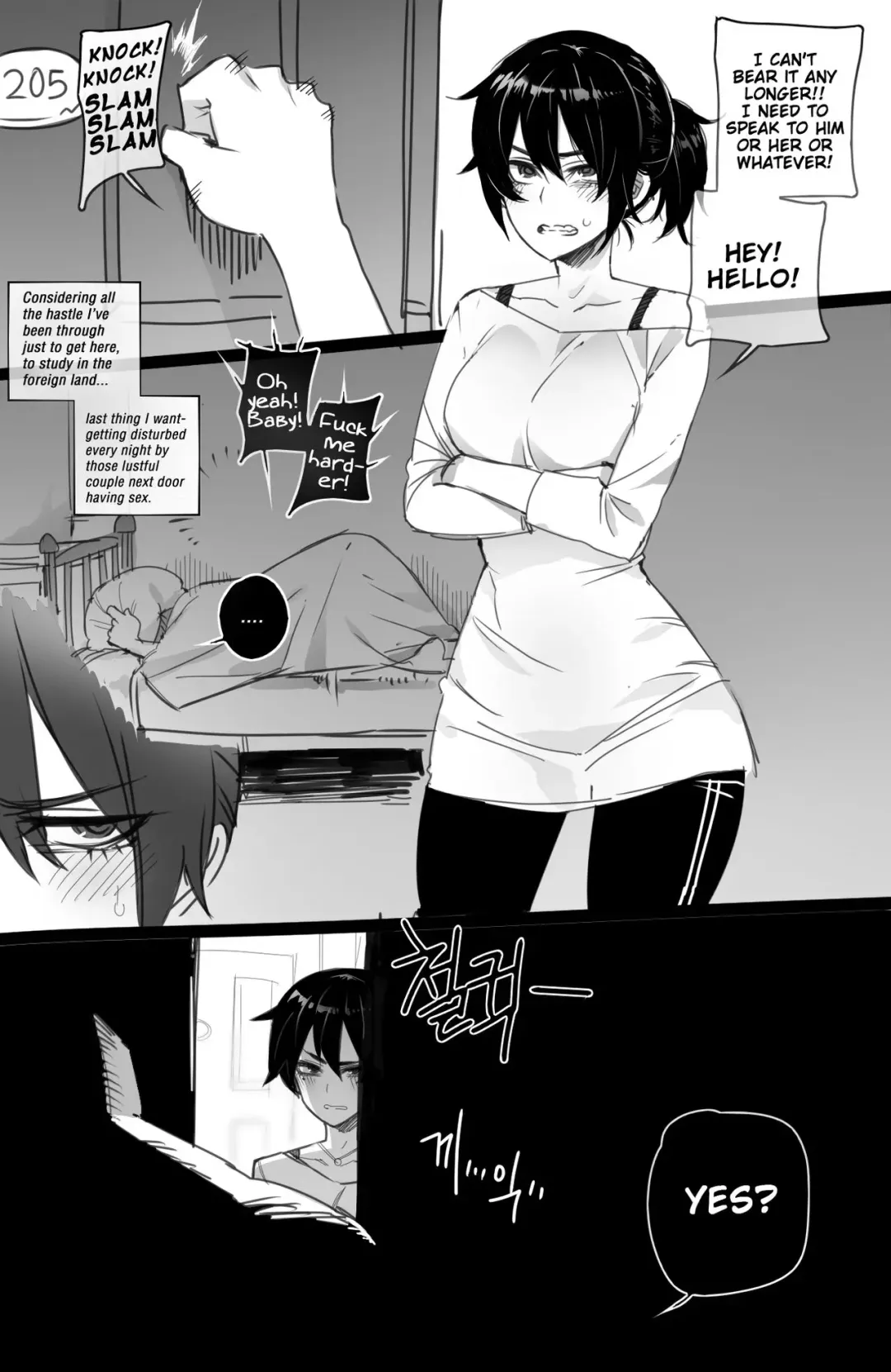 Read [Ratatatat74] 05/2021 reward - Bleached - Fhentai.net