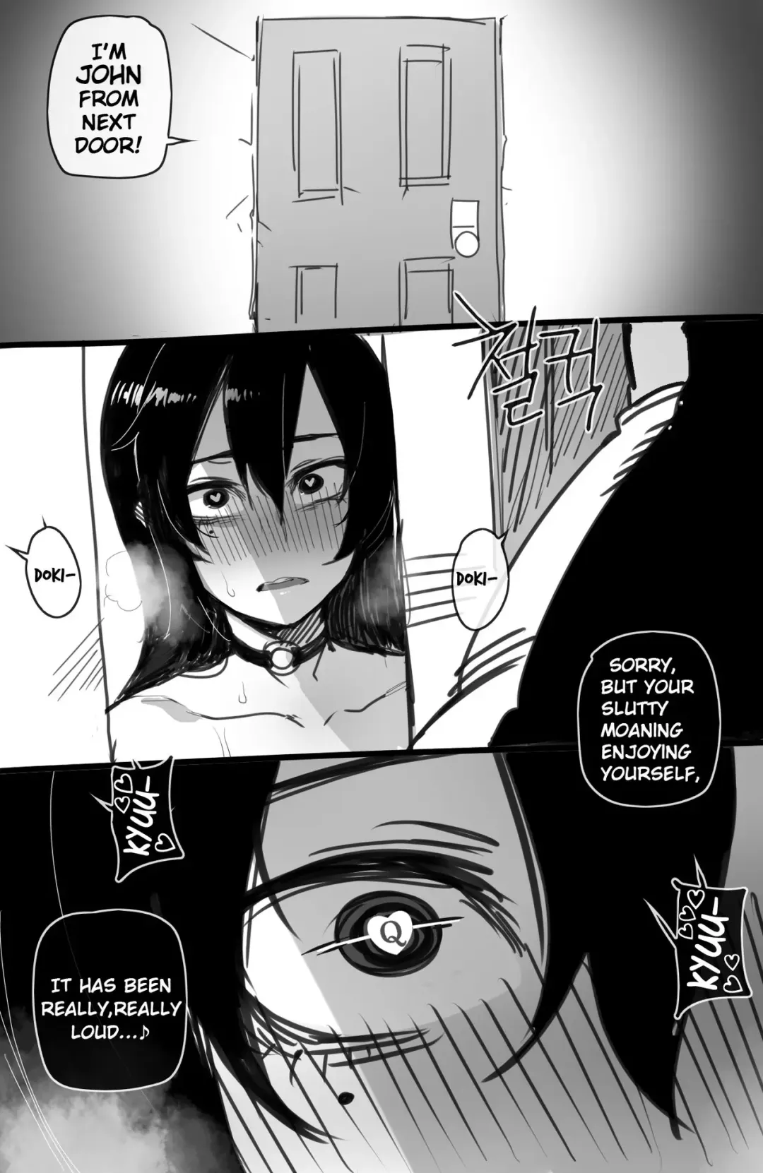 [Ratatatat74] 05/2021 reward - Bleached Fhentai.net - Page 26