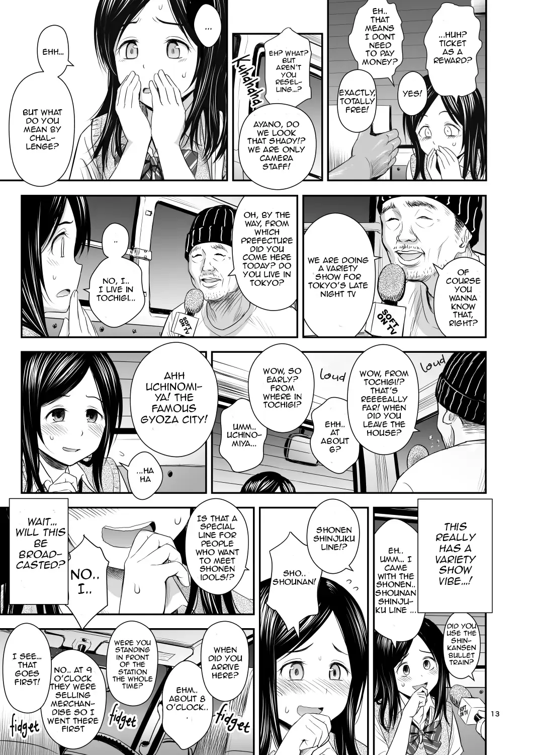 [Quzilax] Doki Doki ❤ Ticket Challenge! (decensored) Fhentai - Page 13