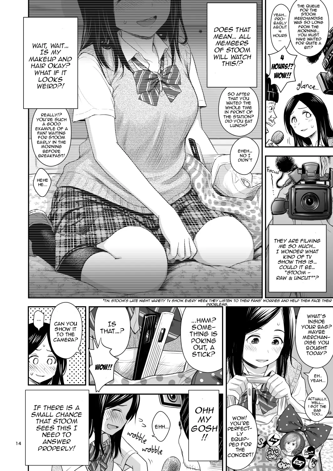 [Quzilax] Doki Doki ❤ Ticket Challenge! (decensored) Fhentai - Page 14