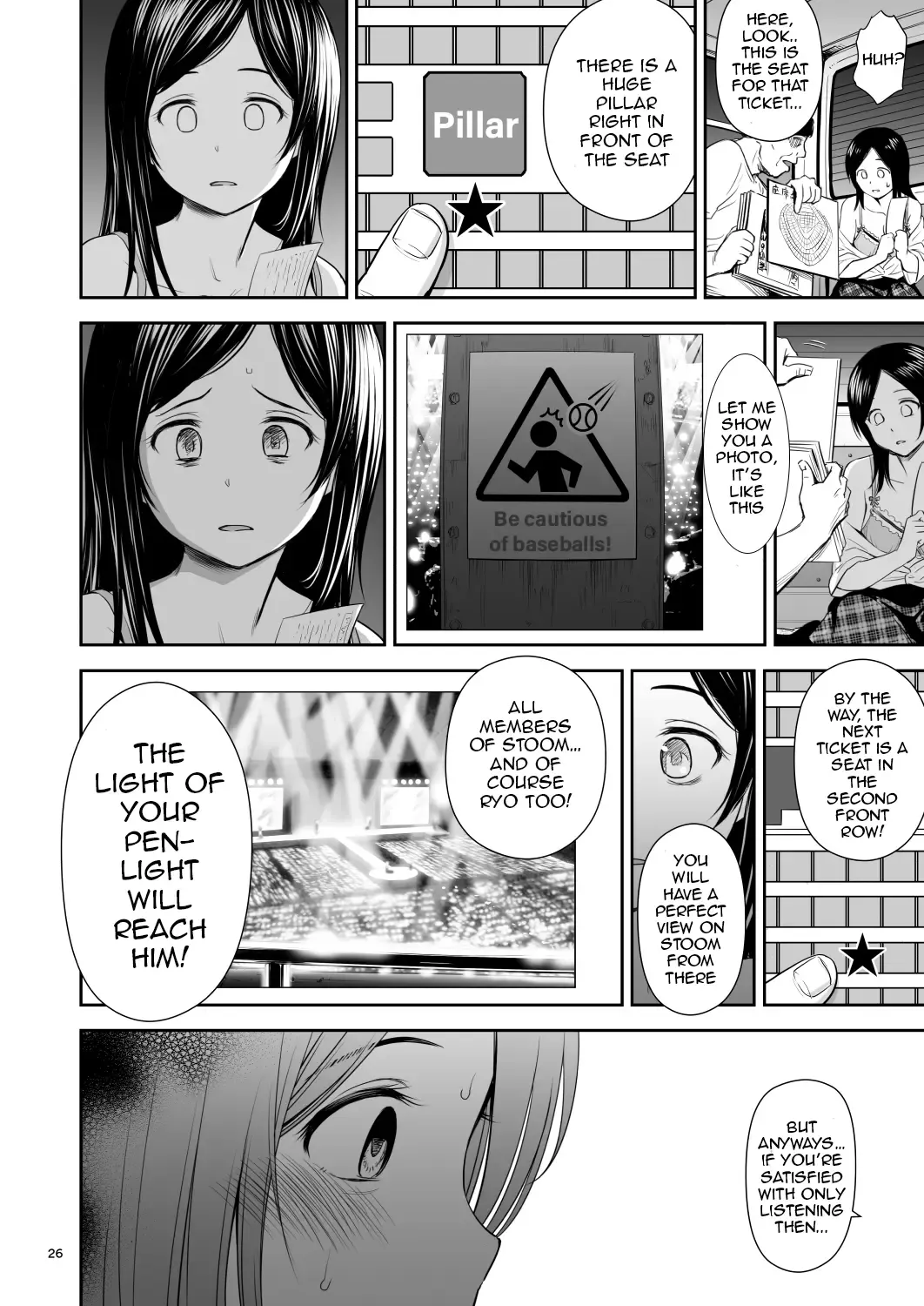 [Quzilax] Doki Doki ❤ Ticket Challenge! (decensored) Fhentai - Page 26