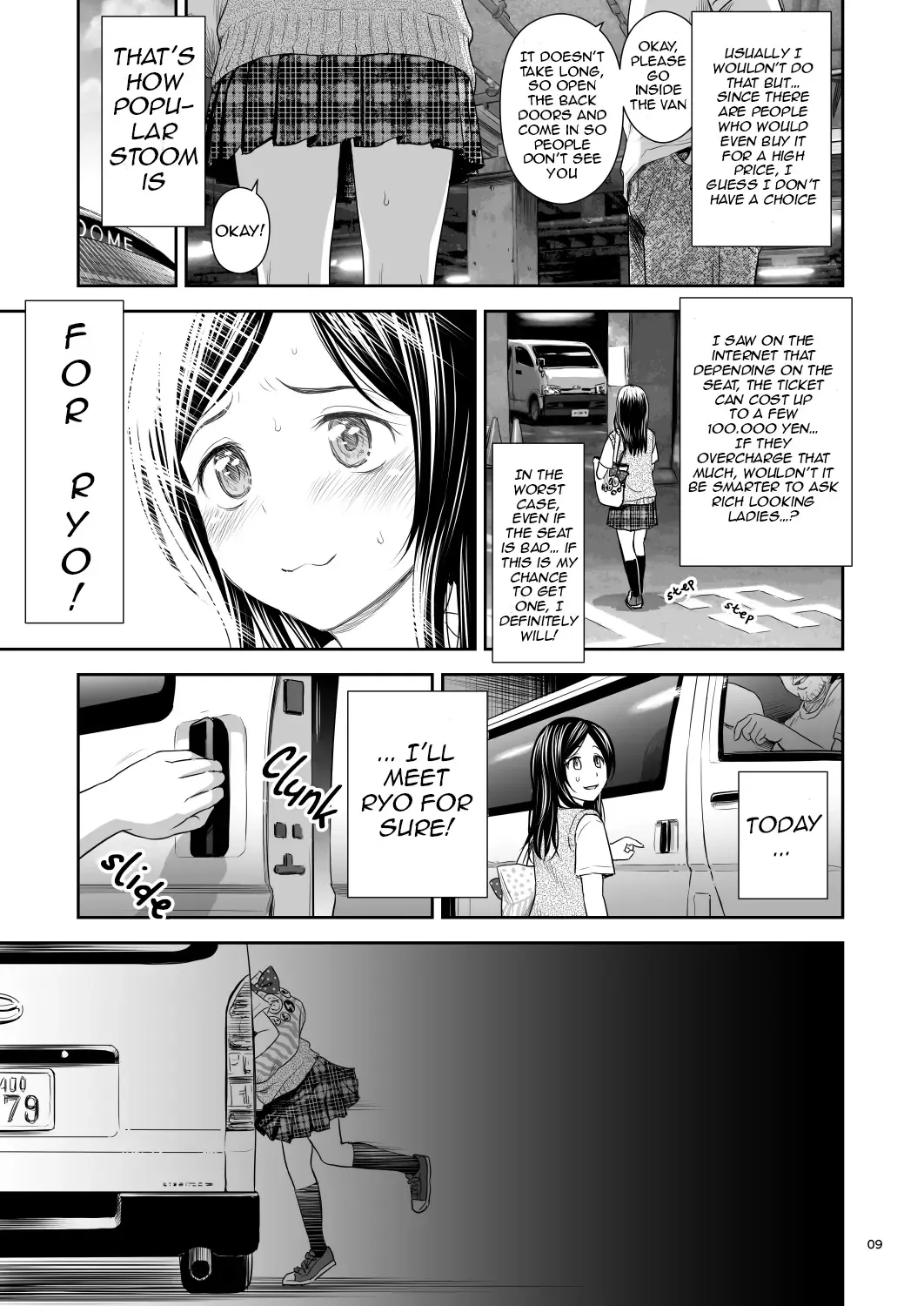 [Quzilax] Doki Doki ❤ Ticket Challenge! (decensored) Fhentai - Page 9