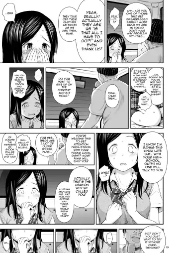 [Quzilax] Doki Doki ❤ Ticket Challenge! (decensored) Fhentai - Page 19