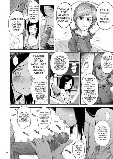 [Quzilax] Doki Doki ❤ Ticket Challenge! (decensored) Fhentai - Page 28