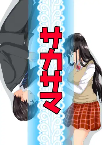 Read Sakasama - Fhentai
