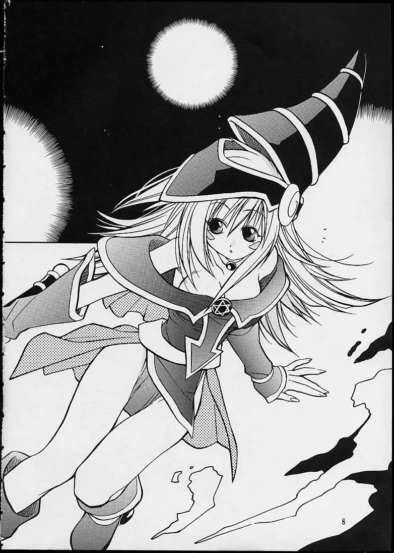 [Kawachi Izumi] Black Magic Fhentai - Page 6