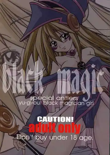 [Kawachi Izumi] Black Magic Fhentai - Page 32