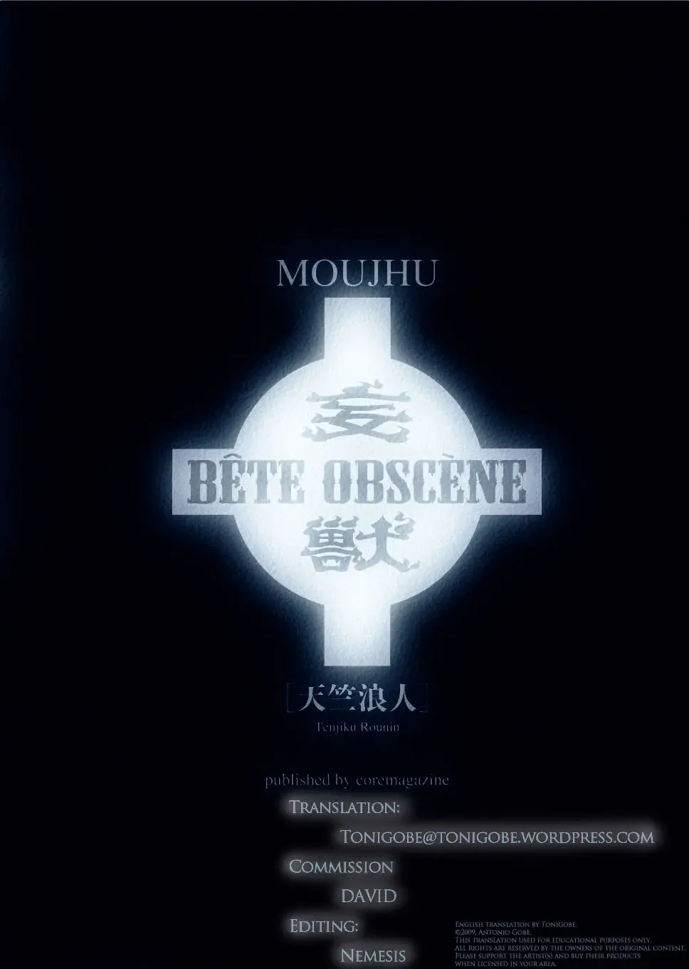 [Tenjiku Rounin] Moujhu - Bête Obscène Ch. 1-4 Fhentai.net - Page 85