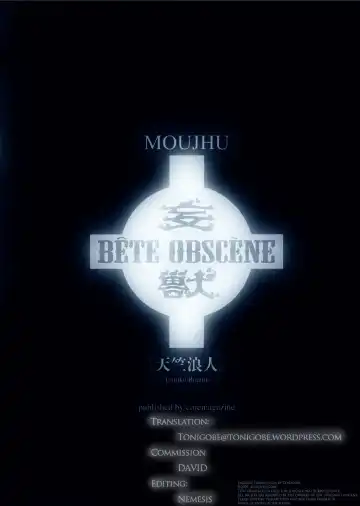 [Tenjiku Rounin] Moujhu - Bête Obscène Ch. 1-4 Fhentai.net - Page 85