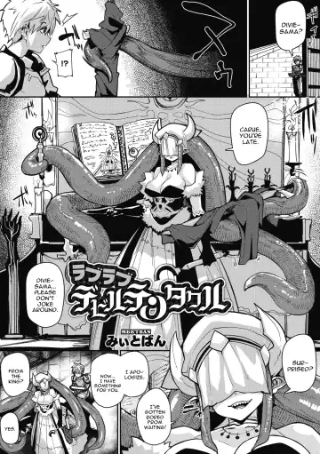 [Miitoban] Love-Love Devil Tentacle Fhentai - Page 2