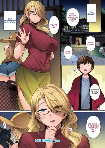 [Kuronomiki] Last Summer Fhentai.net - Page 28