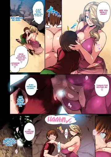 [Kuronomiki] Last Summer Fhentai.net - Page 8