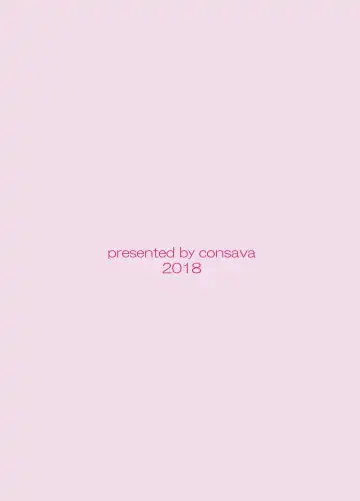 [Himeno Komomo] Choushi ni Notta JK ga Shinseki no Oji-san ni... | Clout Chasing (decensored) Fhentai - Page 26