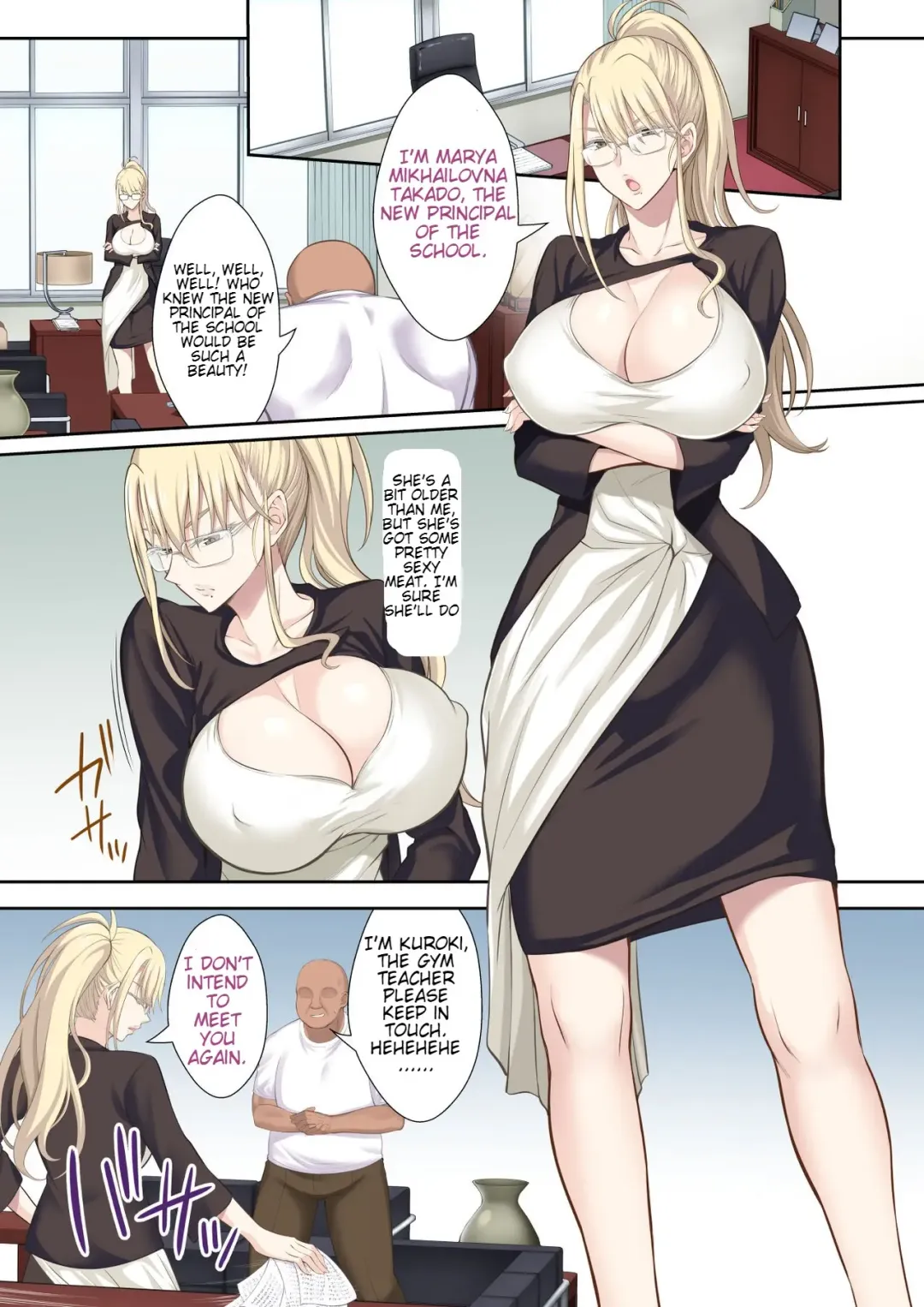 [Ijima Yuu] Gakuenchou Koudou Mariya o Chinpo Cleaner Nigou ni Otosu (Jo) | The School Principals Penis cleaner, Double Team Fhentai - Page 15