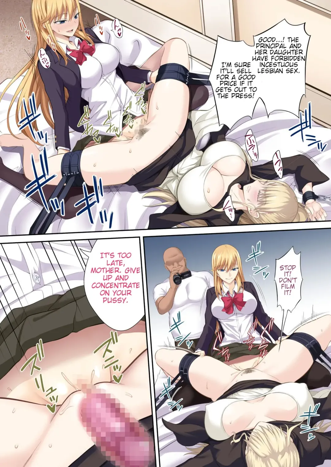 [Ijima Yuu] Gakuenchou Koudou Mariya o Chinpo Cleaner Nigou ni Otosu (Jo) | The School Principals Penis cleaner, Double Team Fhentai - Page 24