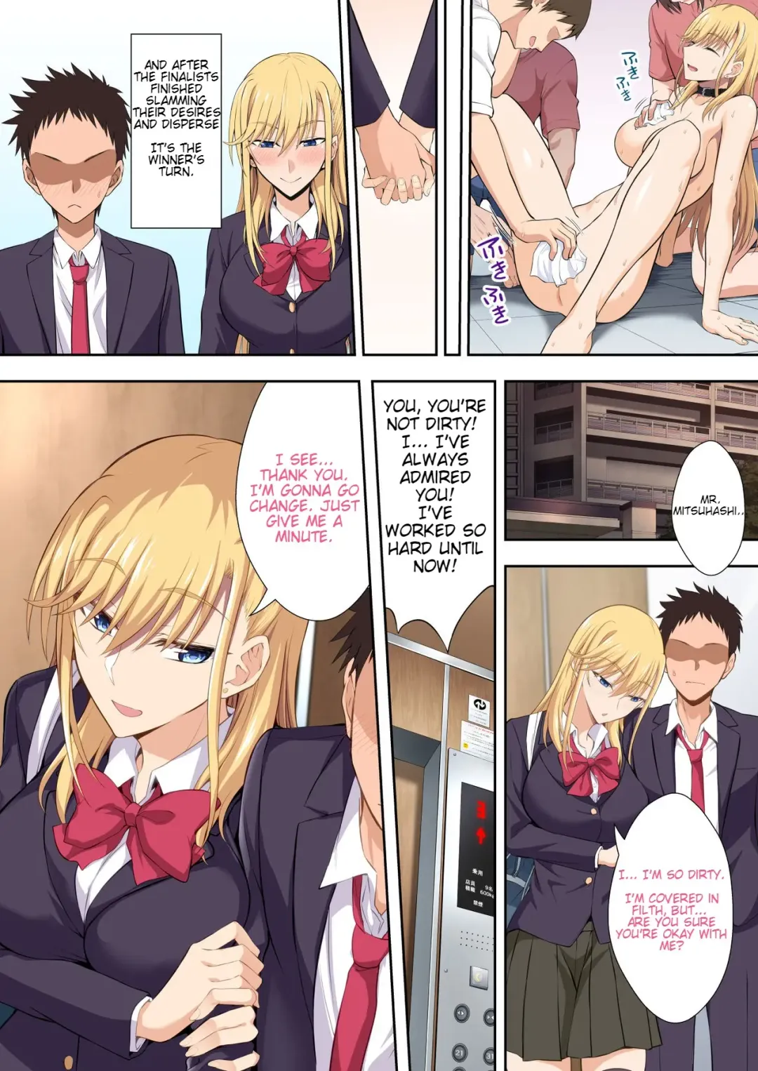 [Ijima Yuu] Gakuenchou Koudou Mariya o Chinpo Cleaner Nigou ni Otosu (Jo) | The School Principals Penis cleaner, Double Team Fhentai - Page 8