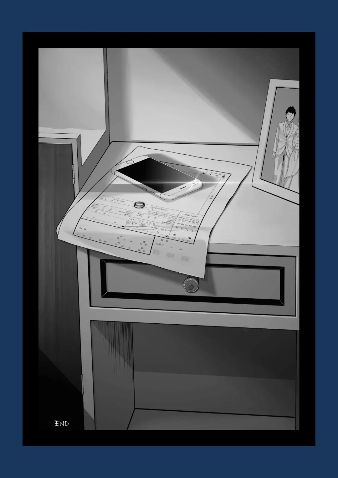 [Chinpan] Eroge Seiyuu o Boshuu shitara Mechakucha Eroi Ko to Yareta Hanashi Fhentai - Page 75