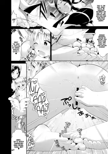 [Saki Chisuzu] Sono Te o Dasanaide Fhentai - Page 4