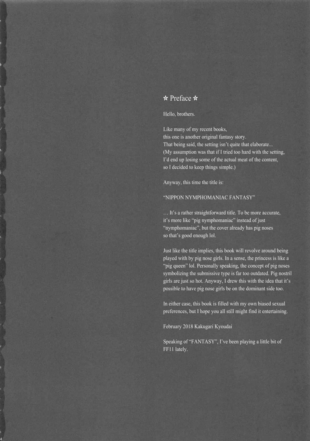 [Kakugari Kyoudai] NIPPON Chijo FANTASY Fhentai - Page 3