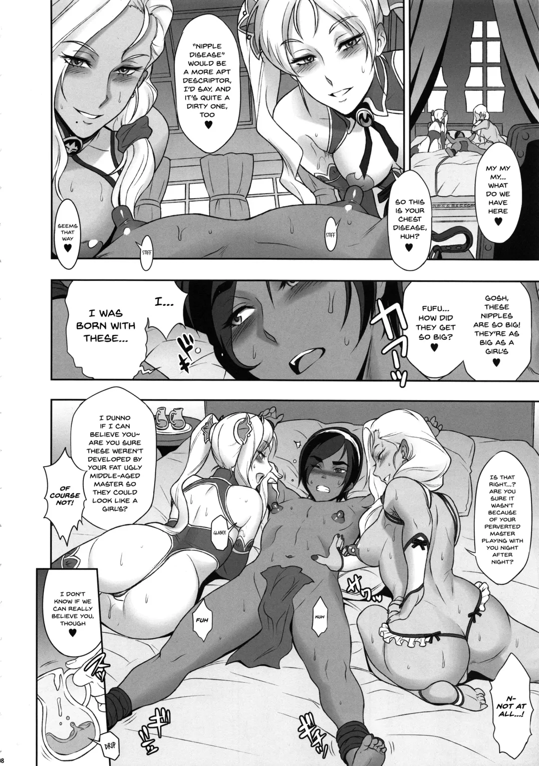 [Kakugari Kyoudai] NIPPON Chijo FANTASY Fhentai - Page 7