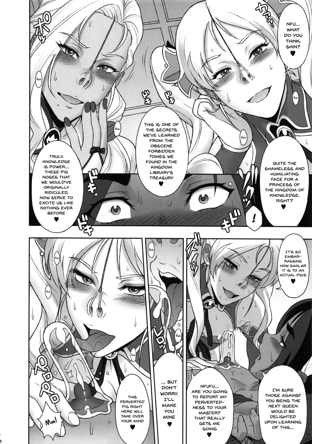 [Kakugari Kyoudai] NIPPON Chijo FANTASY Fhentai - Page 9