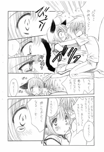 [Kamisato Takeharu] Nekomimi ga, Kakitakatta dake na Hon Fhentai - Page 8