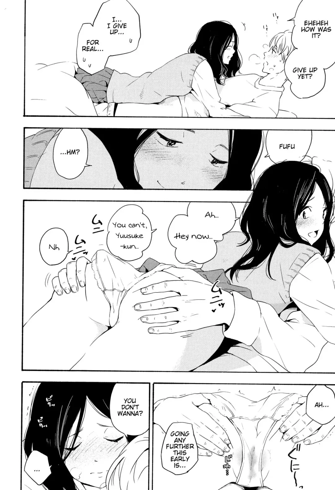 [Kiiroi Tamago] Kayoizuma | Commuting Wife Fhentai - Page 11