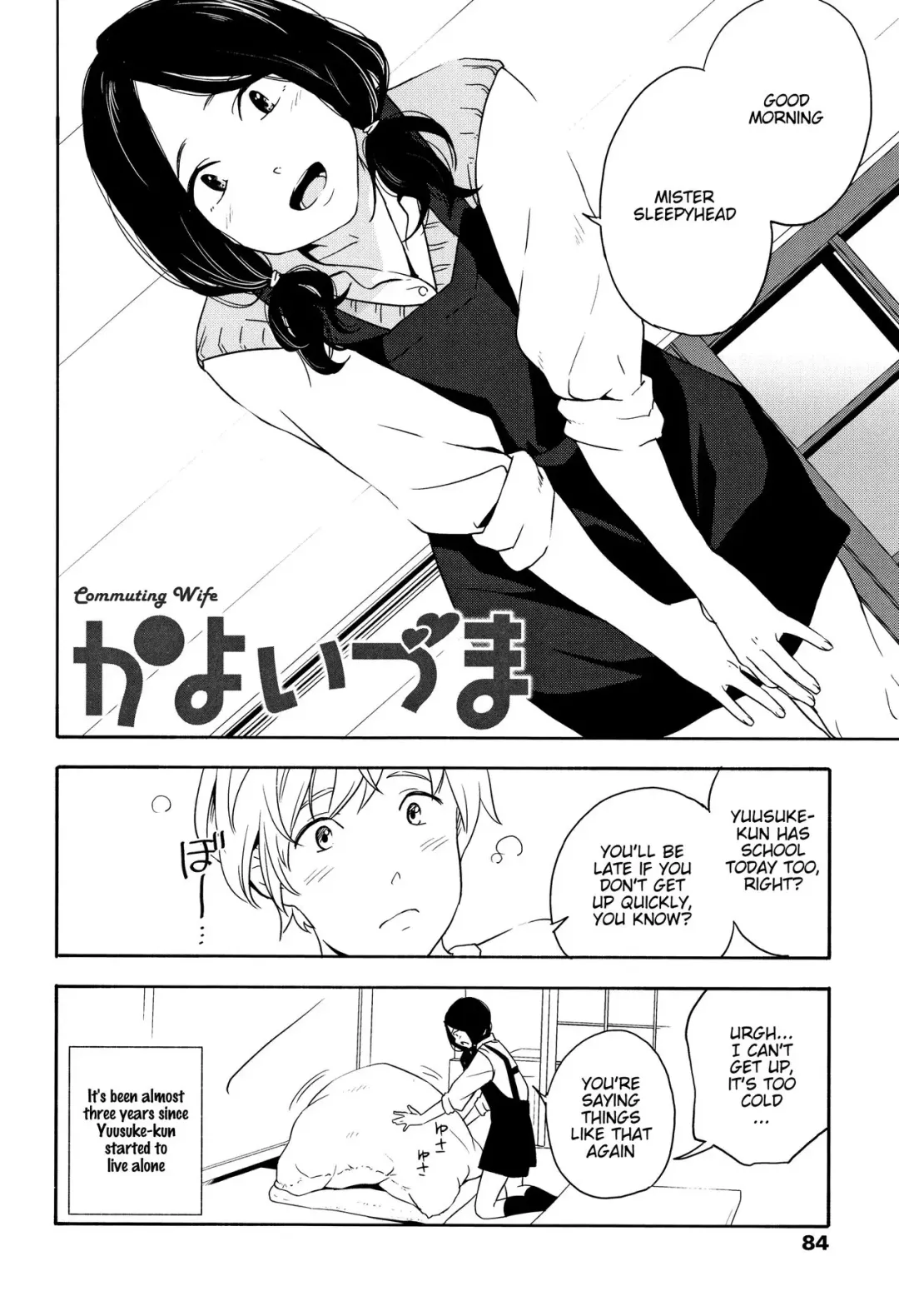 [Kiiroi Tamago] Kayoizuma | Commuting Wife Fhentai - Page 3