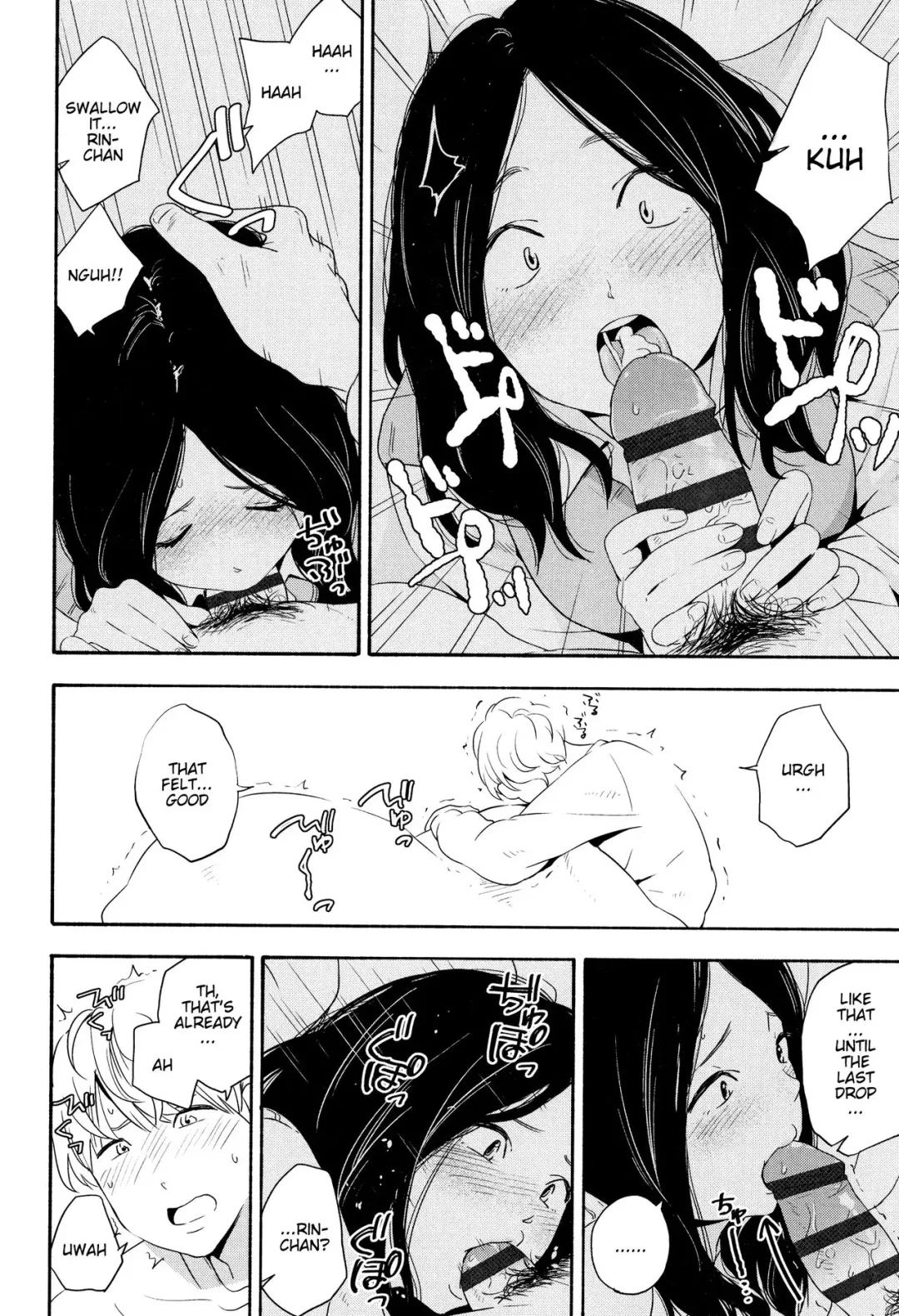 [Kiiroi Tamago] Kayoizuma | Commuting Wife Fhentai - Page 9