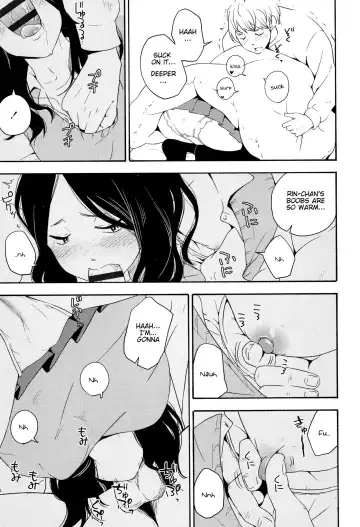 [Kiiroi Tamago] Kayoizuma | Commuting Wife Fhentai.net - Page 8