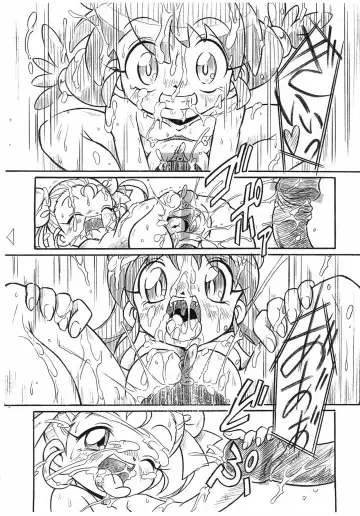 [Arukime Desu] Futago Hime RX BLACK SUN Fhentai - Page 2