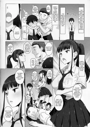 [Yoroduya Hyakuhachi] Toranoana Haru no Adult Kanshasai ~NTR Hen~ Karate Shoujo Kanda-san Fhentai.net - Page 5