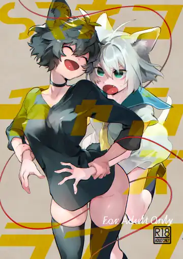 [Mafuyu Hemp] SR Neko-chans Life - Fhentai