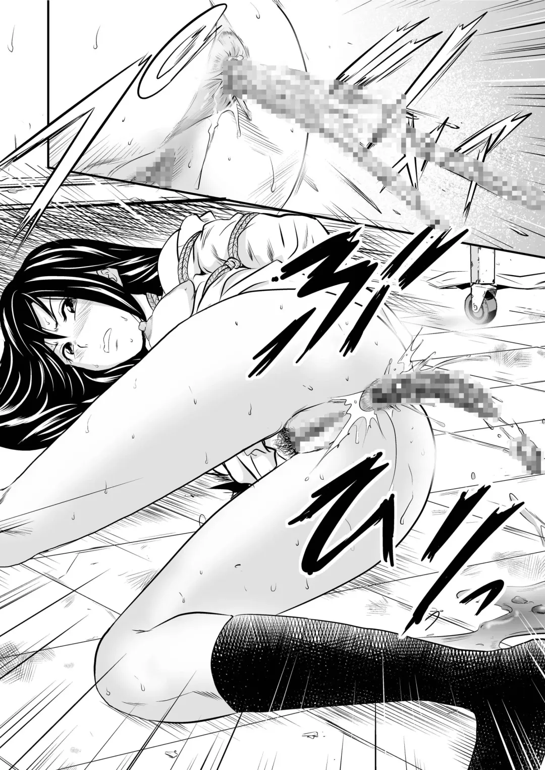 [Tange Suzuki] Ougon Taiken 4 - Gold Experience 4 Fhentai - Page 13