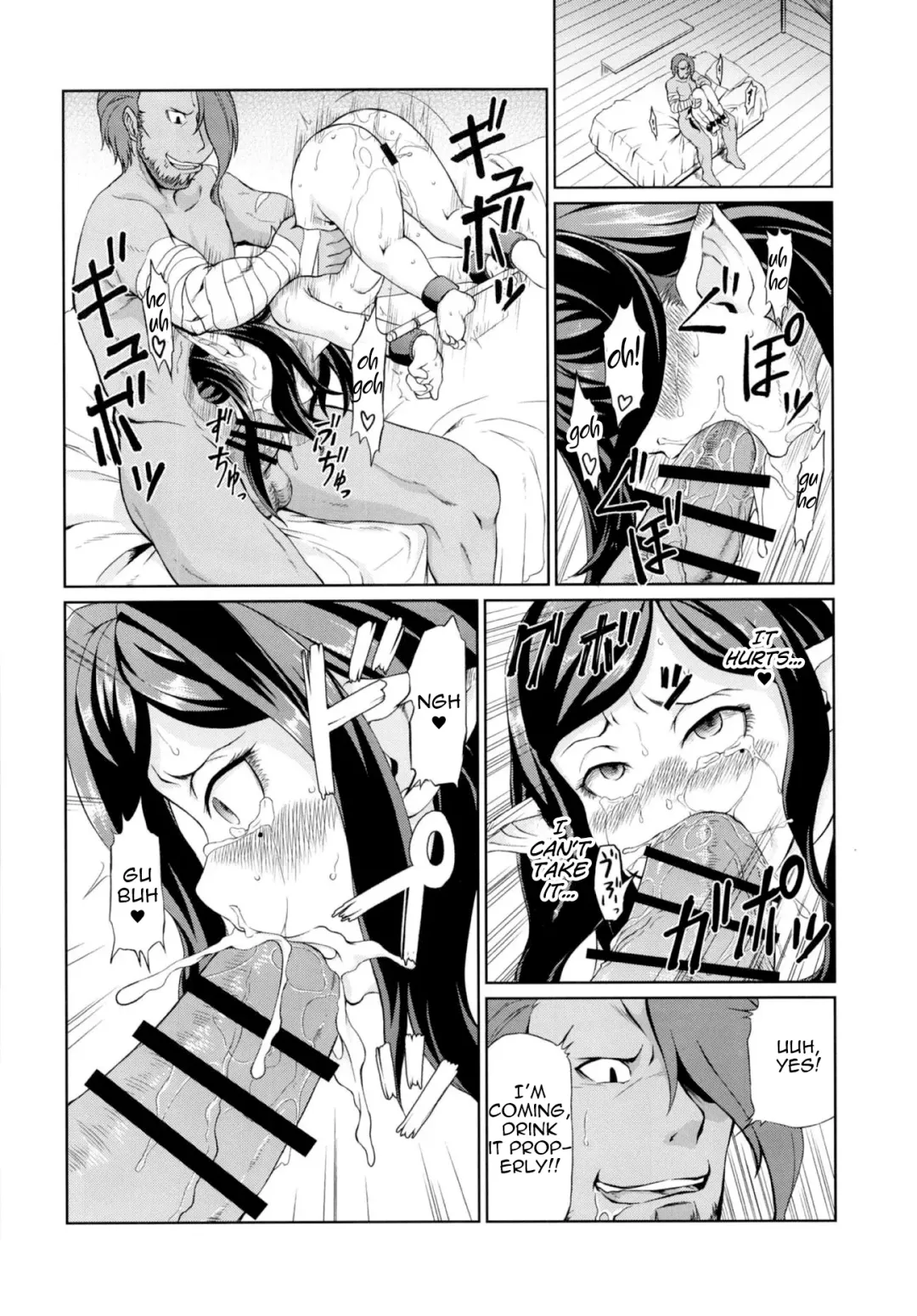 [Akainu Pochi] Sora no Soko 4 Arulumaya no Baai Fhentai - Page 21