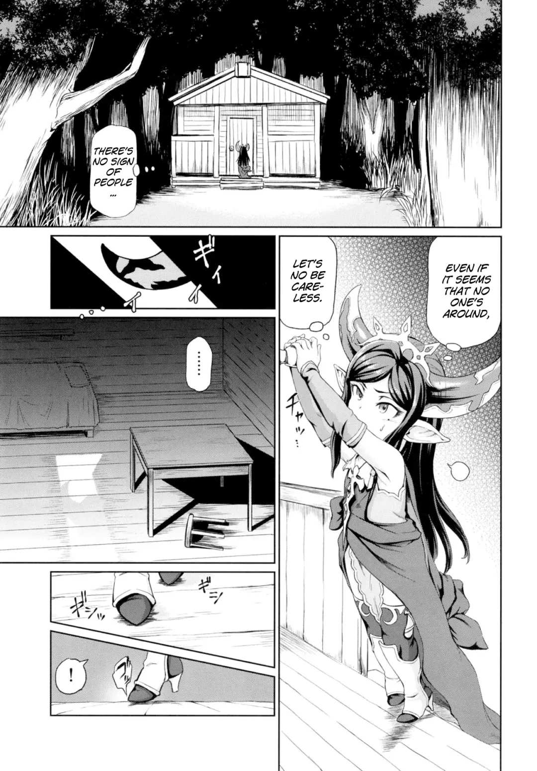 [Akainu Pochi] Sora no Soko 4 Arulumaya no Baai Fhentai - Page 6