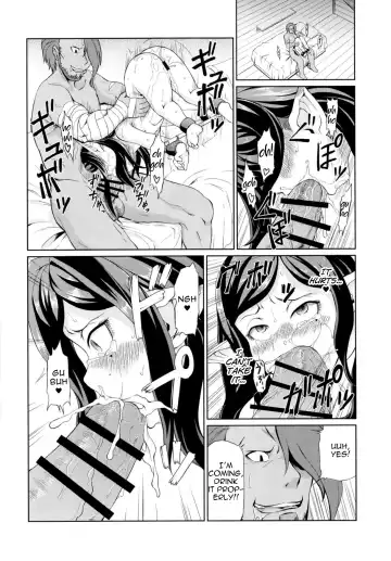 [Akainu Pochi] Sora no Soko 4 Arulumaya no Baai Fhentai - Page 21
