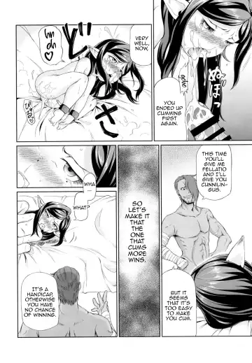 [Akainu Pochi] Sora no Soko 4 Arulumaya no Baai Fhentai - Page 23