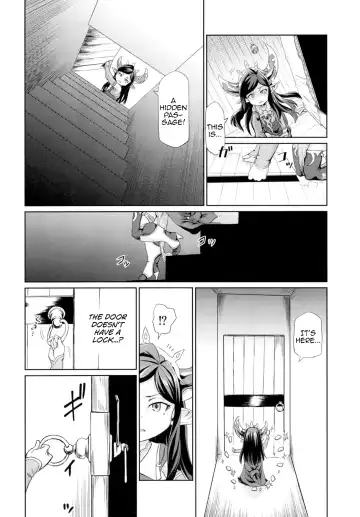 [Akainu Pochi] Sora no Soko 4 Arulumaya no Baai Fhentai - Page 7