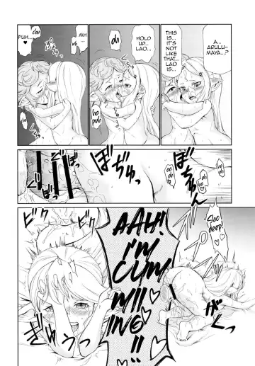 [Akainu Pochi] Sora no Soko 4 Arulumaya no Baai Fhentai - Page 9
