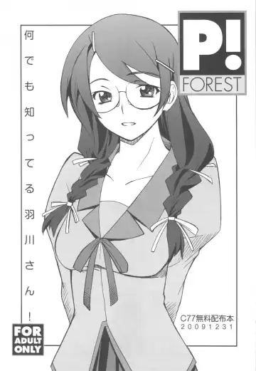 [Hozumi Takashi] Nandemo Shitteru Hanekawa-san! - Fhentai.net