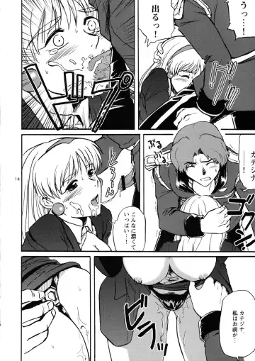[Gunblaster Itou] Nemuranaide... Kyouki no Shisha wa Ga ni Kuru Fhentai - Page 14